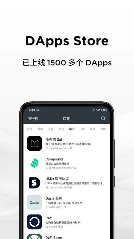 eth钱包app官网，eth钱包怎么注册和提现
