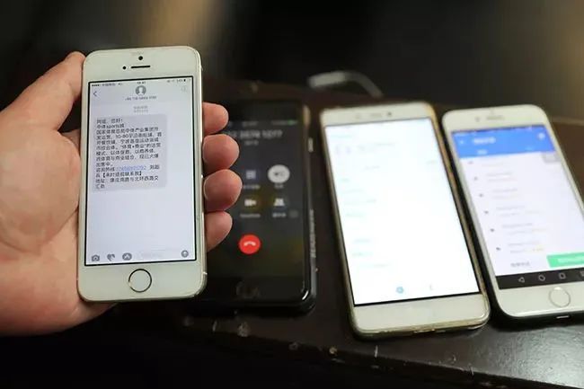 telegreat登陆短信关键词，telegram messager