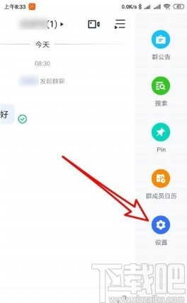 telegreat怎么找群组，telegram用一会就没响应