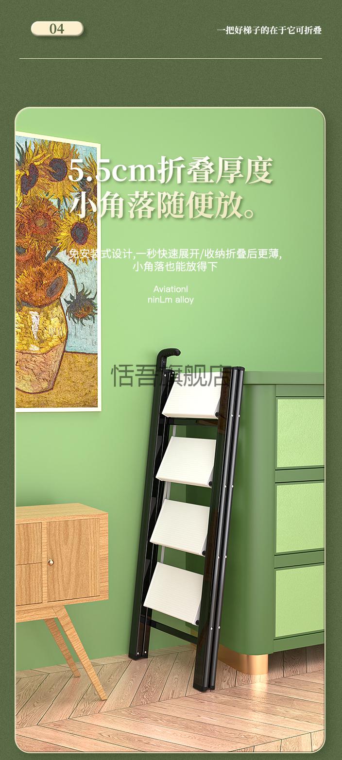 付费的梯子一定比免费梯子的好吗，付费的梯子一定比免费梯子的好吗为什么