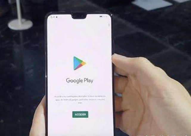 googleplay下载苹果手机，google play下载苹果手机