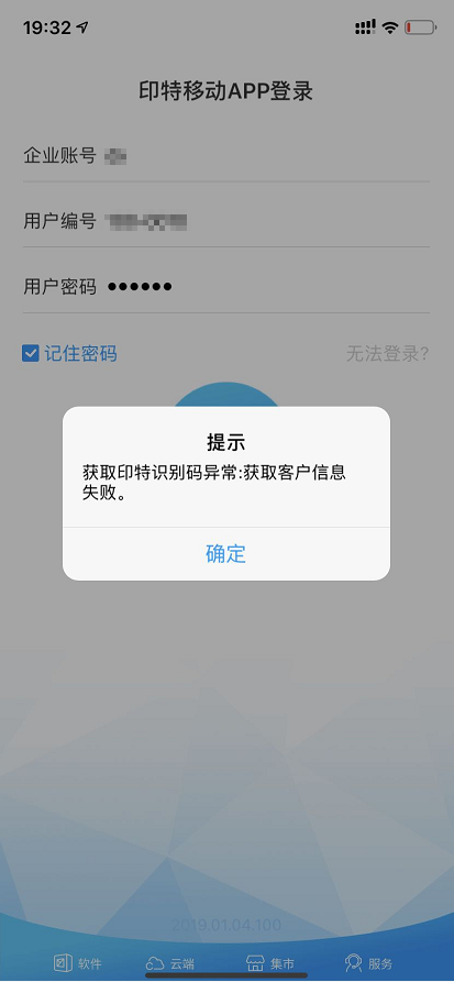 telegeram怎么登陆不了，telegeram怎么登陆不了了