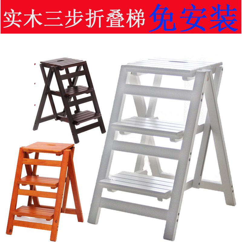 多功能梯子好用吗，多功能梯子怎么使用