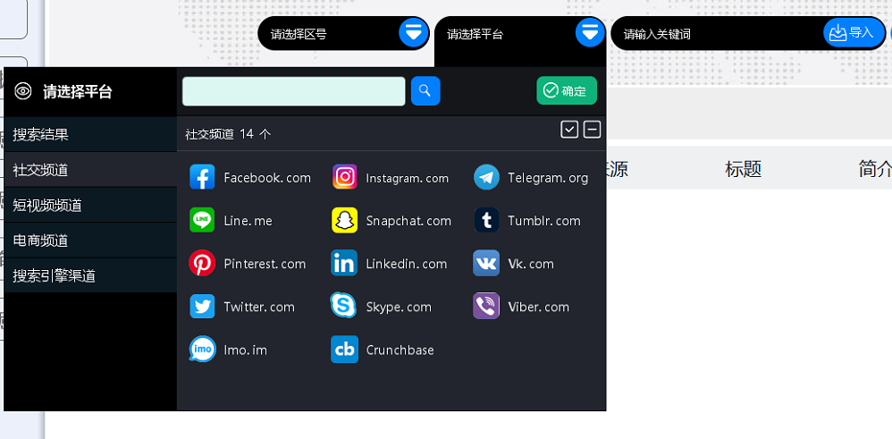 whatsapp怎么群发消息，whatsapp手机版怎么群发信息