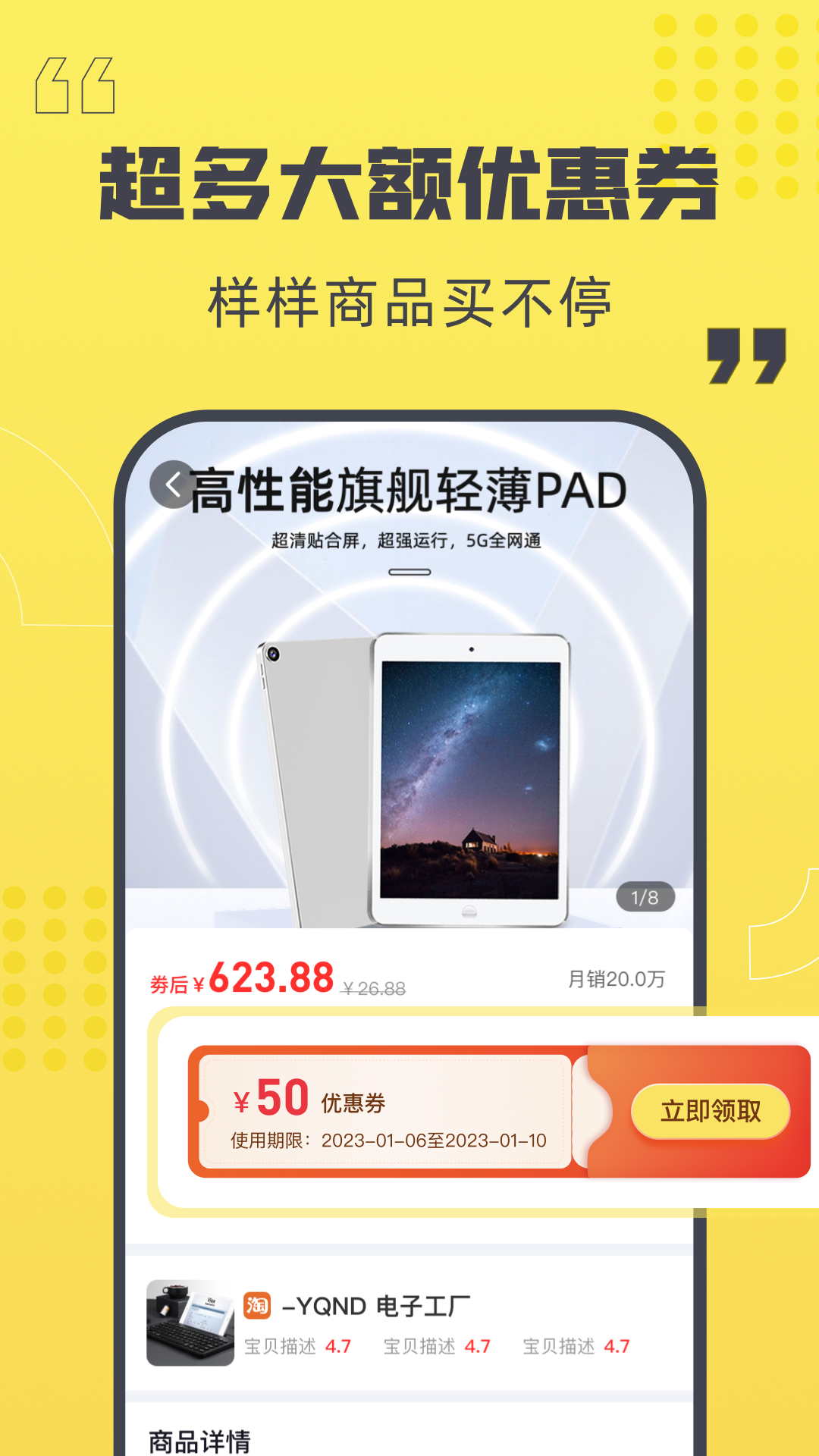 telegreat官网登录，telegram official website