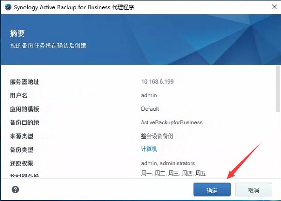 skypeforbusiness电脑怎么卸载，skype for business怎么卸载2019
