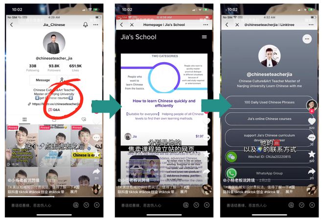 whatsapp官方网站中文版，whatsapp official website