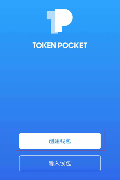 token钱包怎么用，token im钱包