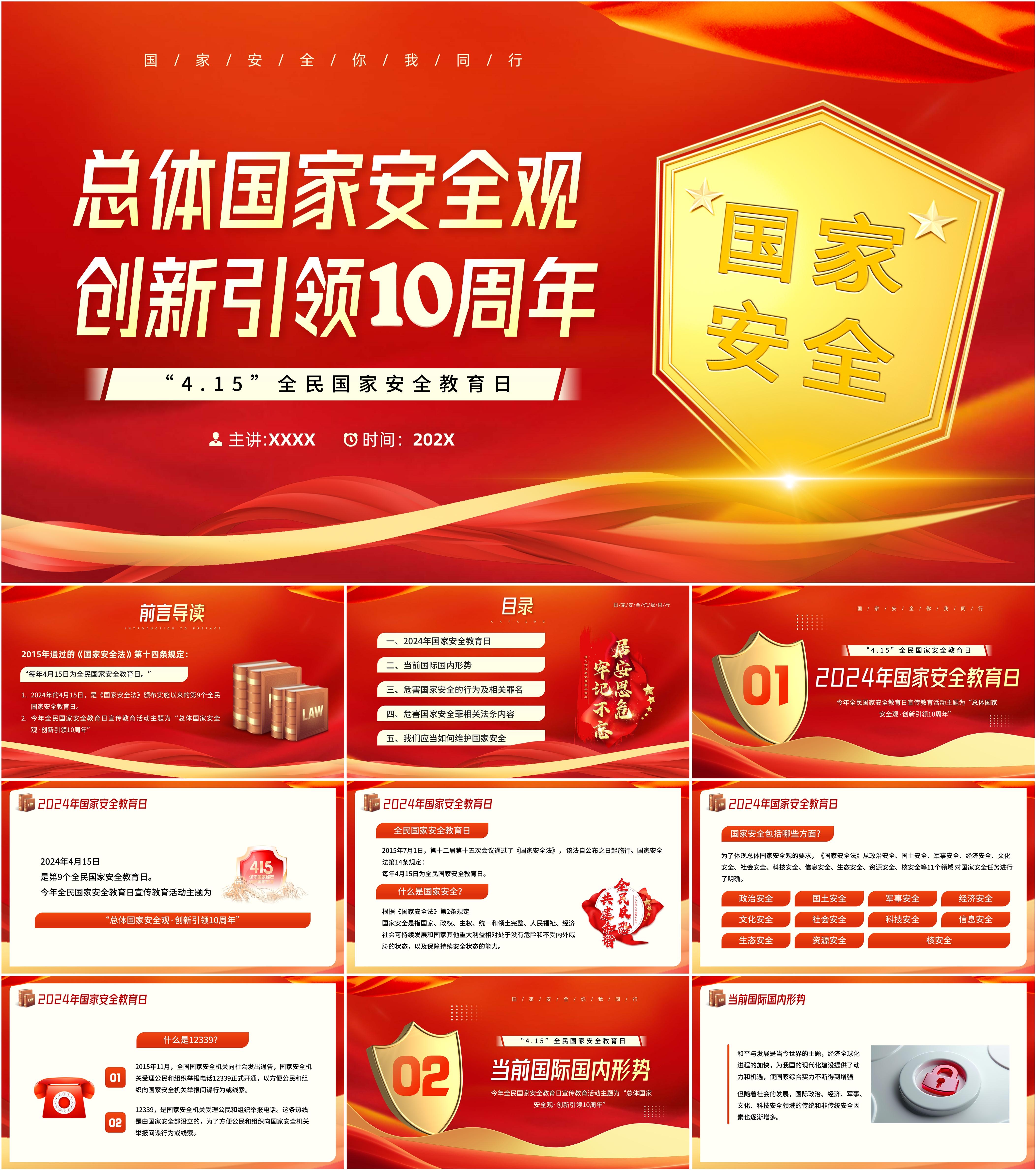 token安全吗，tokentoken