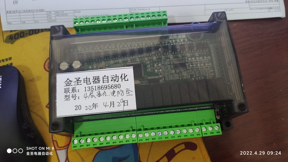 pc免费的梯子推荐软件，pc端免费梯子哪个比较好