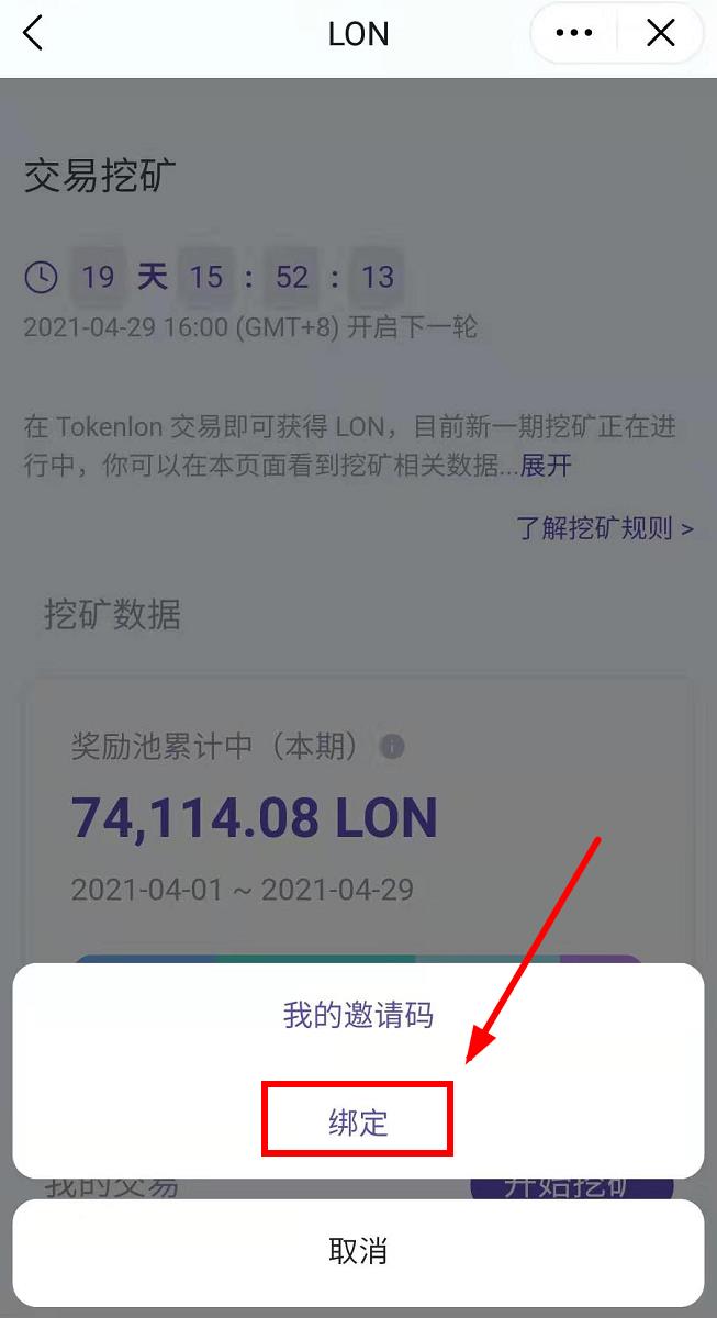 包含tokenim如果关闭自己的币怎么办的词条