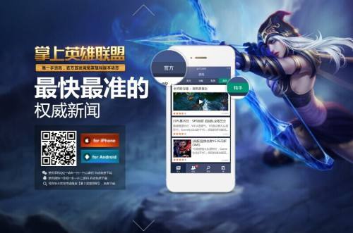 sky官方网站，Sky官方网站入口