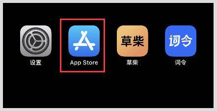 skype安卓手机版下载2018年，skype安卓手机版862085