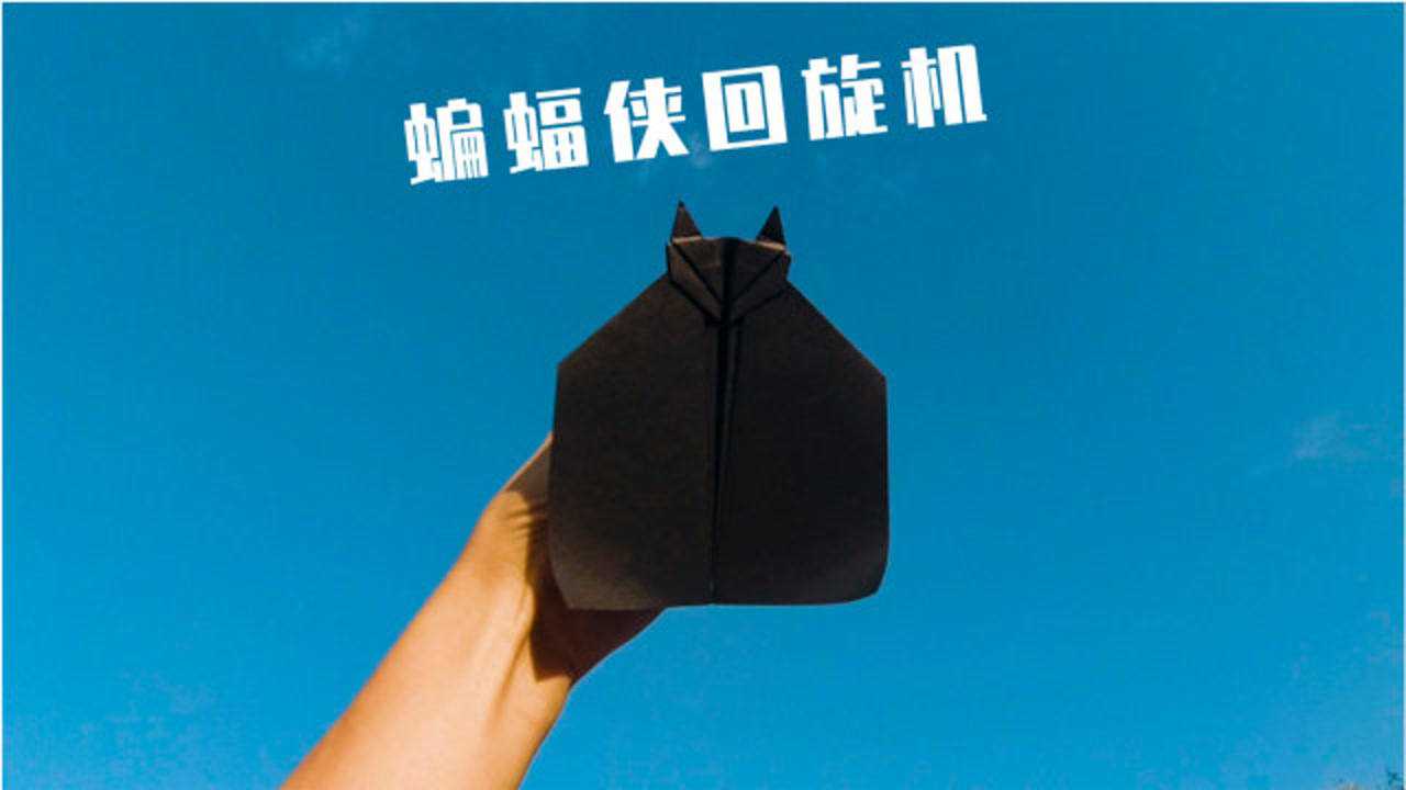 纸飞机扫一扫，纸飞机扫一扫添加好友功能在哪里
