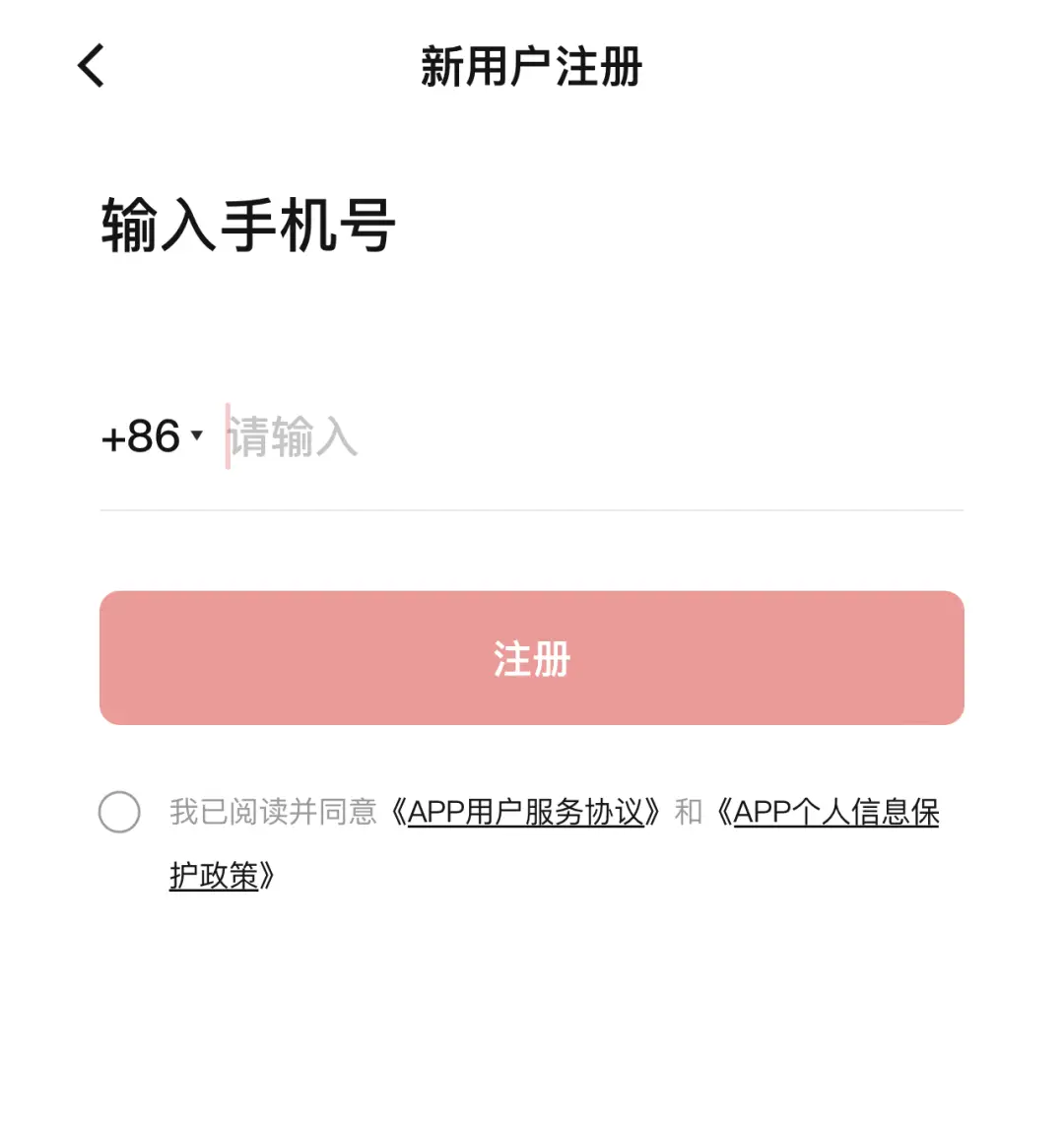 tokenim钱包被下载案例，iam token钱包可以被追查到资金来源吗?