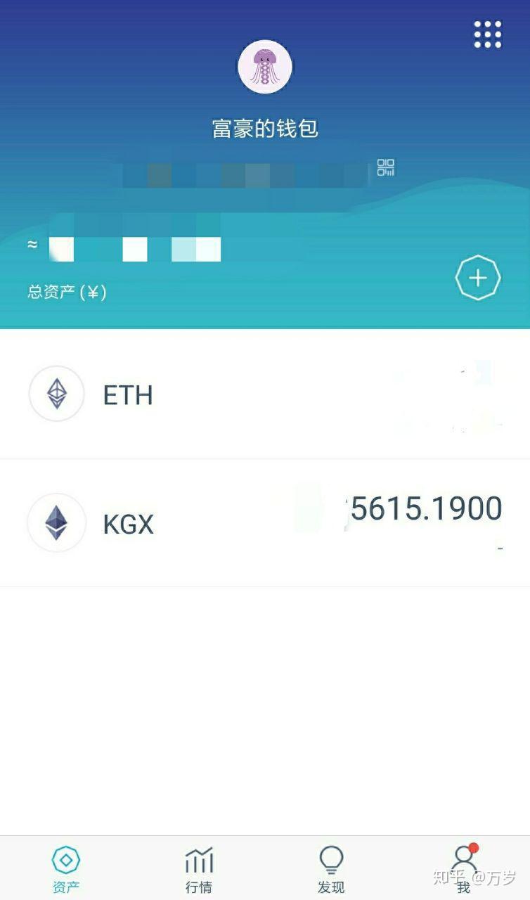 tokenim钱包支付密码怎么设置，tokenpocket钱包密码忘了怎么办
