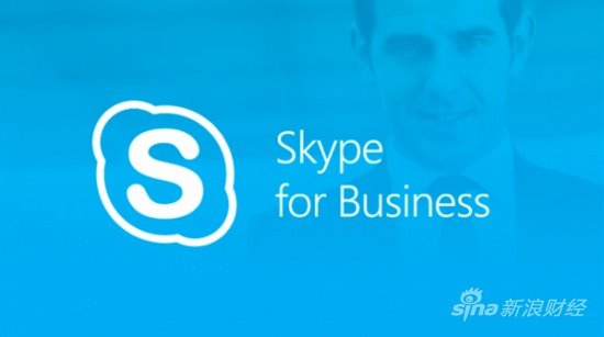 skype官网下载无反应，skype downloading