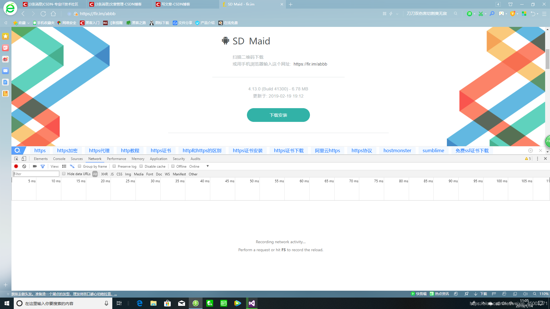 tokenim官网入口，tokenterminal官网