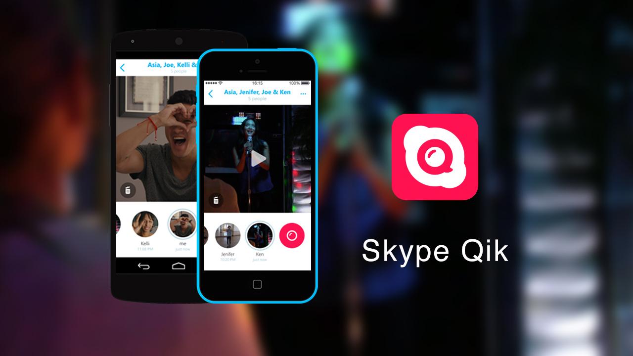skype是什么，Skype是什么软件