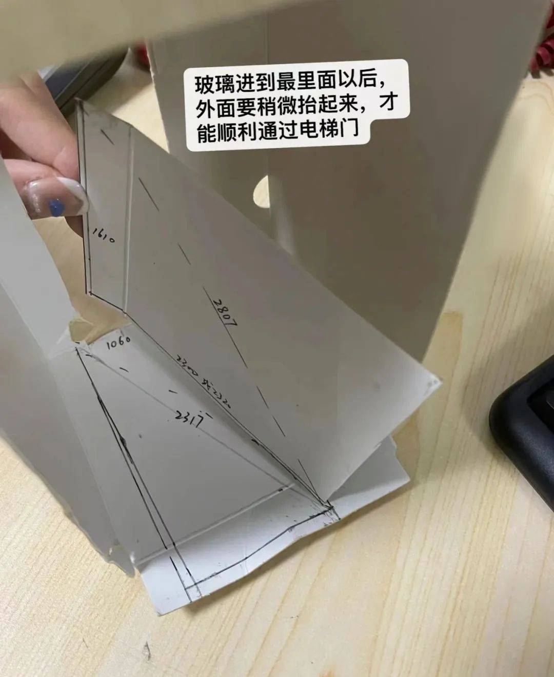 pc端梯子软件，pc端梯子软件怎么使用