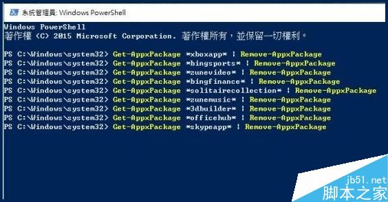 xbox可以卸载吗，怎么找回卸载的游戏软件