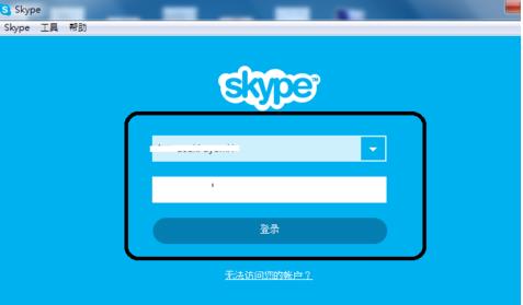 skype是什么软件在中国可以用吗，skype是什么软件在中国可以用吗安全吗