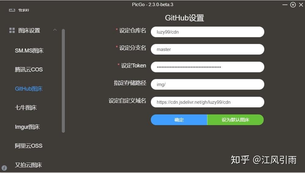 token是什么意思，userToken是什么意思
