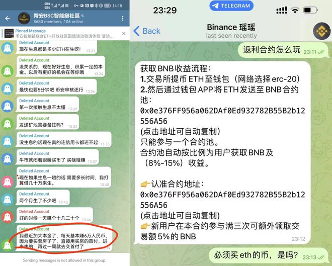 如何注册tokenim钱包，token pocket钱包怎么注册
