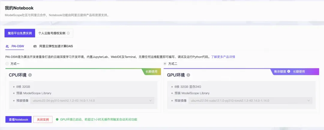 v-token下载，vtoken下载app,2412