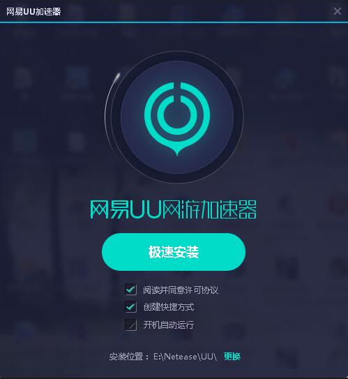 极光vp加速器官网，极光加速器testflight