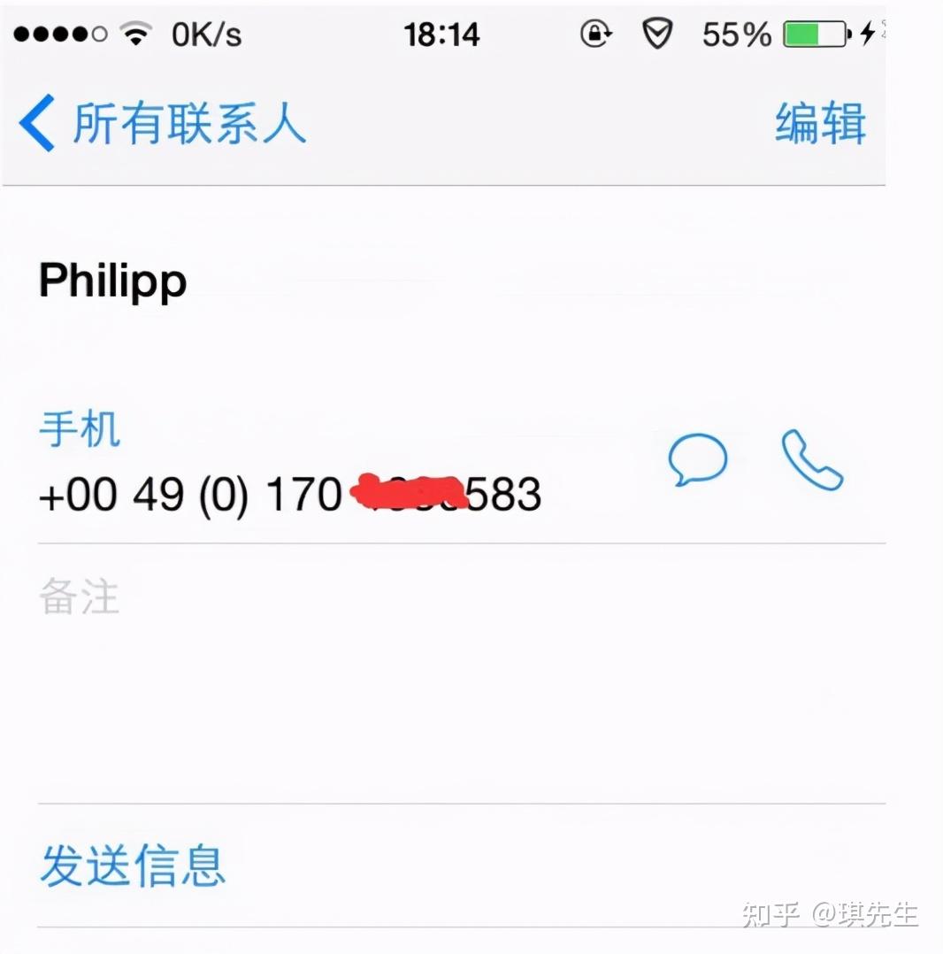 whatsapp怎样加好友，whatsapp怎么加人好友