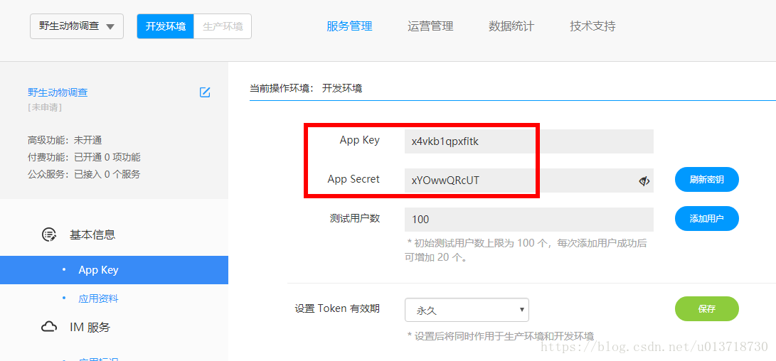 tokenim有电脑版吗，电脑如何下载tokendiy