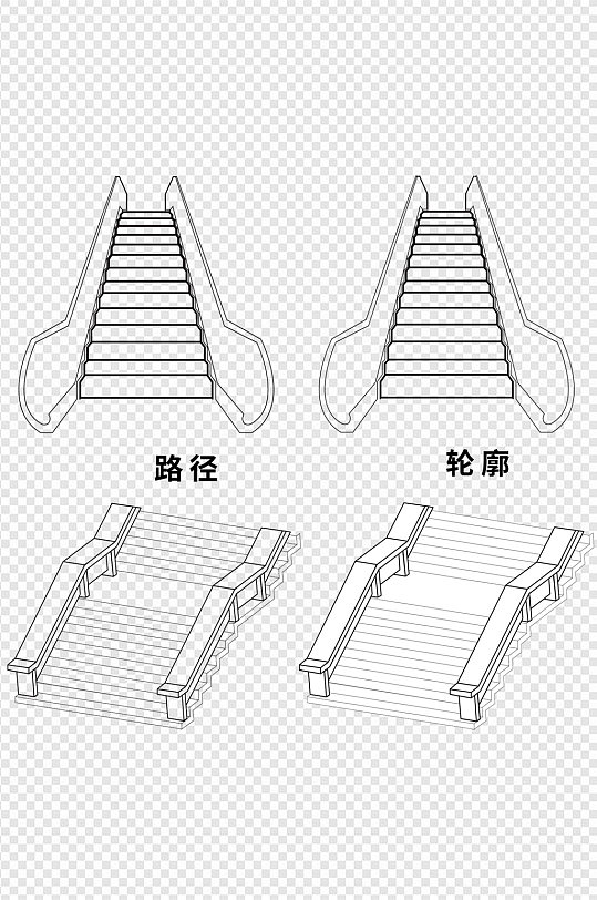 包含梯子图片简笔画大全集的词条