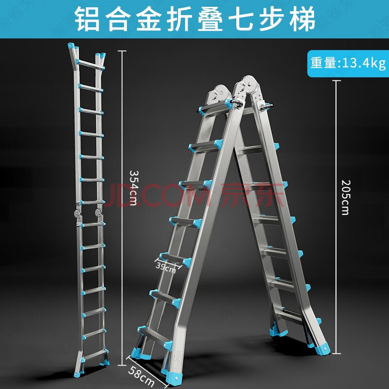 pc端梯子免费的有哪些，pc端免费梯子哪个比较好
