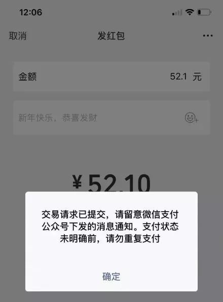 tokenim转账可以取消吗，imtoken钱包用私钥恢复钱