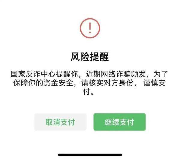 tokenim转账可以取消吗，imtoken钱包用私钥恢复钱