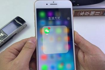 skype卸载之后还有聊天记录吗，skype卸载之后还有聊天记录吗安卓