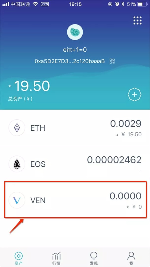 关于tokenim钱包是冷钱包吗的信息