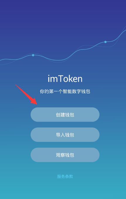tokenim正版app下载安卓，Tokenpocket钱包app下载