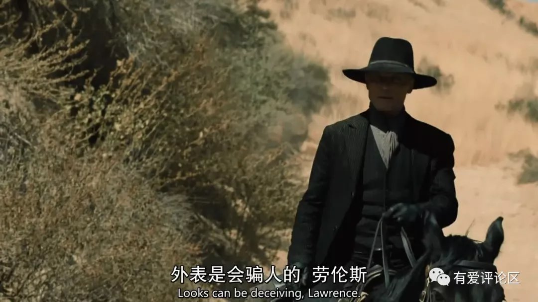 西部世界梯子怎么了，西部世界梯子手机版怎么用