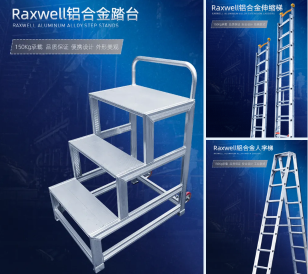 pc梯子哪个好用知乎，pc梯子哪个好用知乎推荐