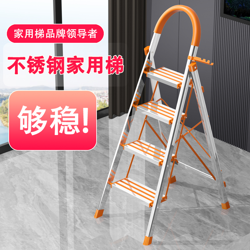 不锈钢梯子图片大全集，不锈钢做梯子用什么厚度