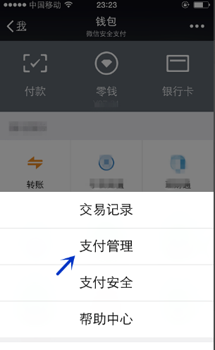 苹果设置了钱包密码就变了，苹果设置了钱包密码就变了怎么办