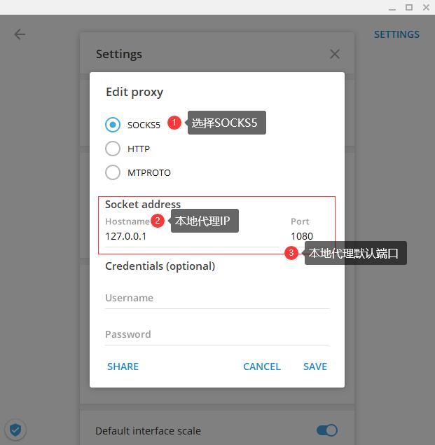 telegreat怎么登陆不了，telegraph为什么登录不了