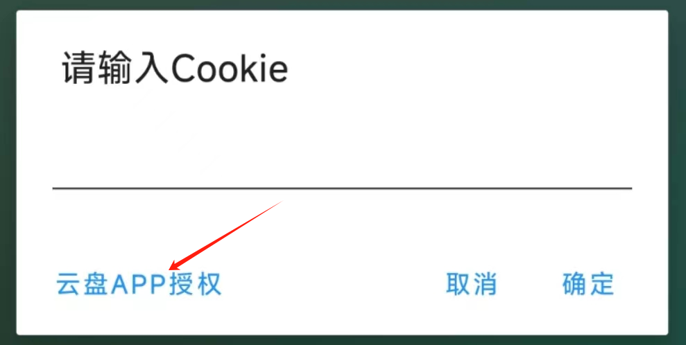 token最新安卓版本下载，tokenpocket官网下载安卓