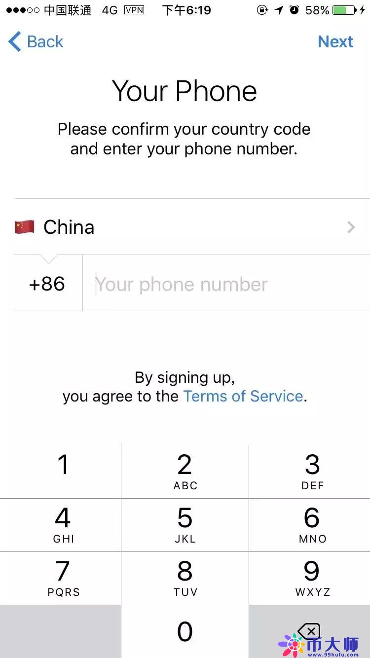 telegeram怎么扫码进群，telegram骰子怎么控制大小