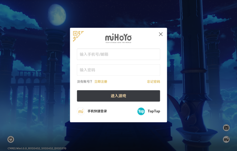 taptap官网下载，taptap官网下载正版