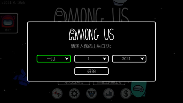 包含telegreat中文官方版2023的词条