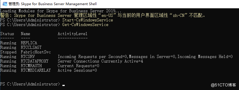 skypeforbusinesswebapp的简单介绍