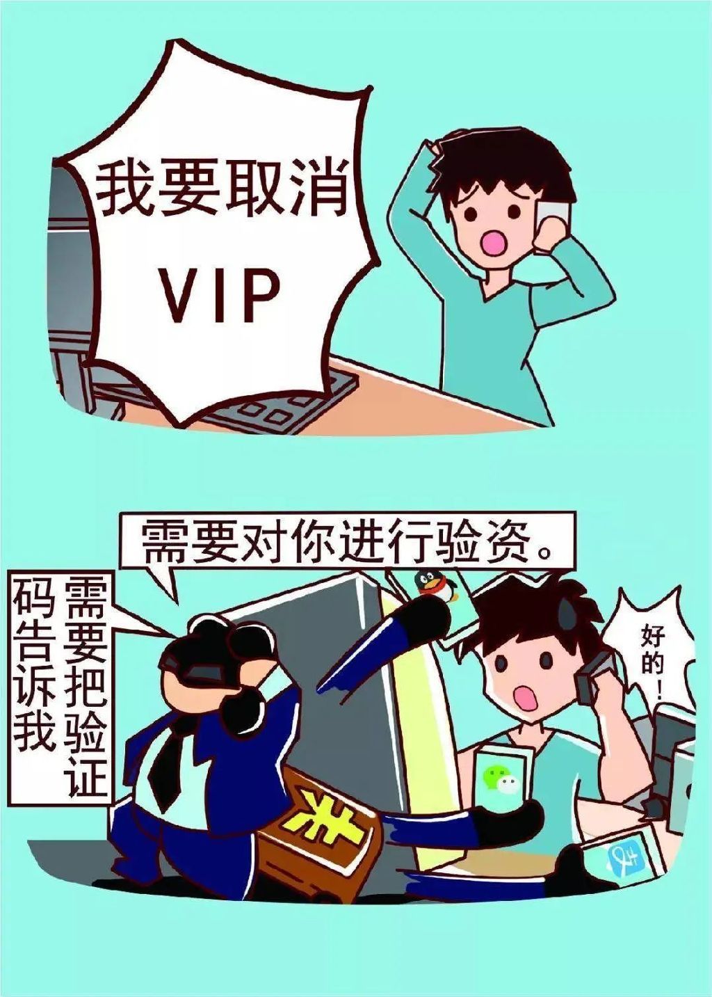 token怎么取消转账，imtoken怎么取消转账